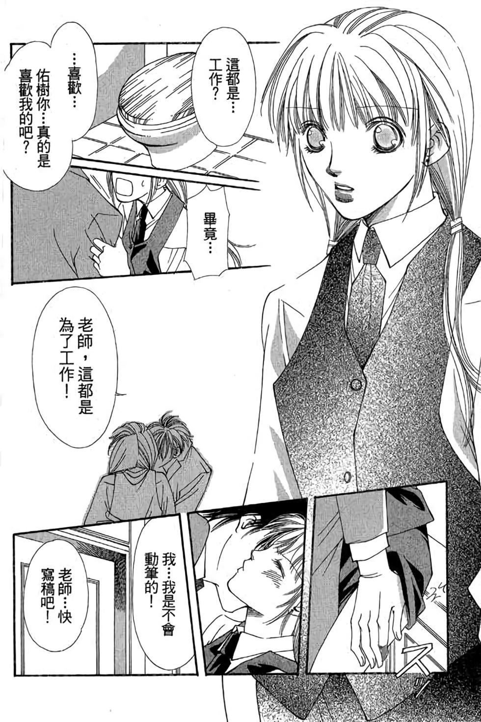 第128页