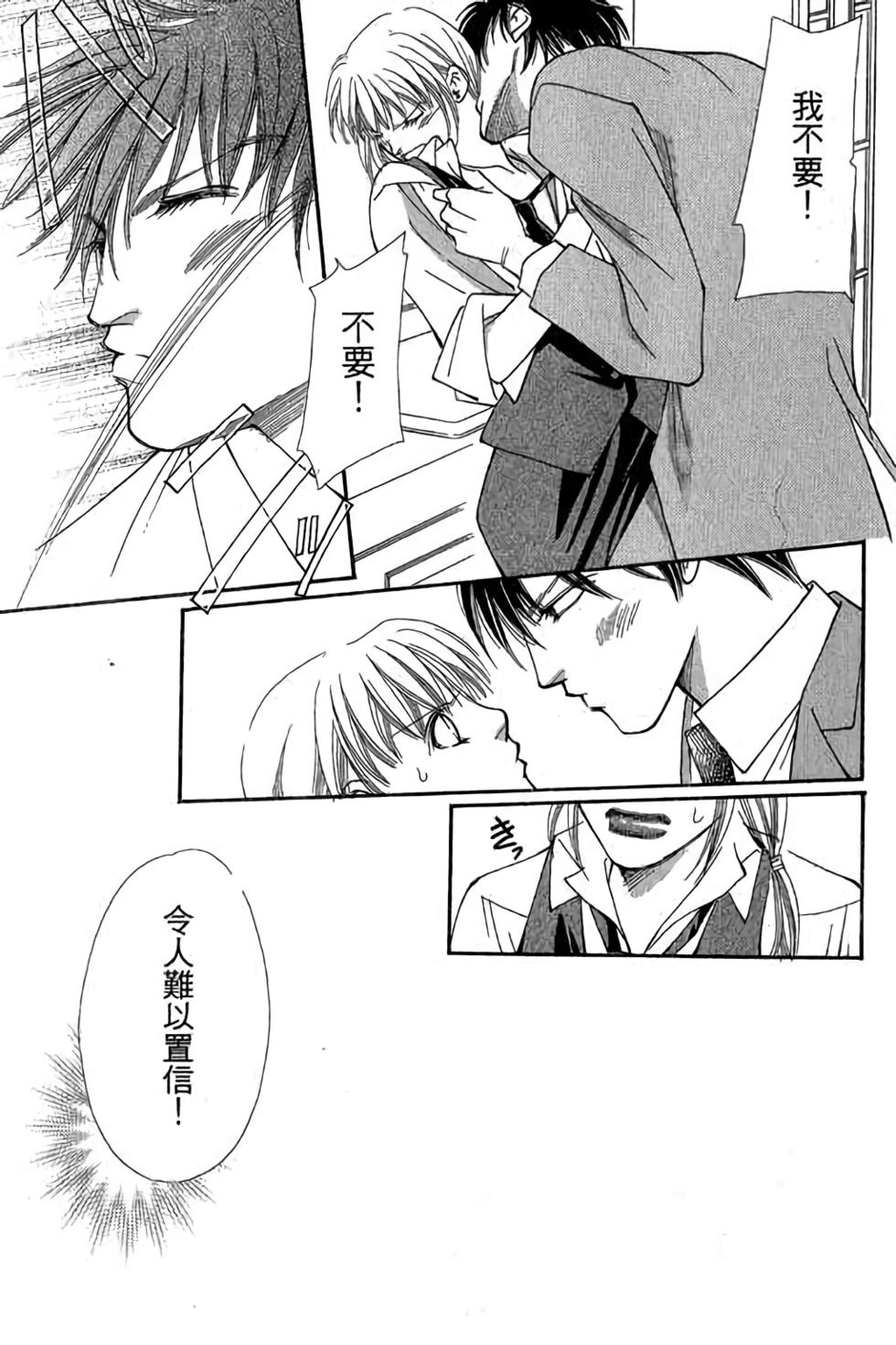 第129页