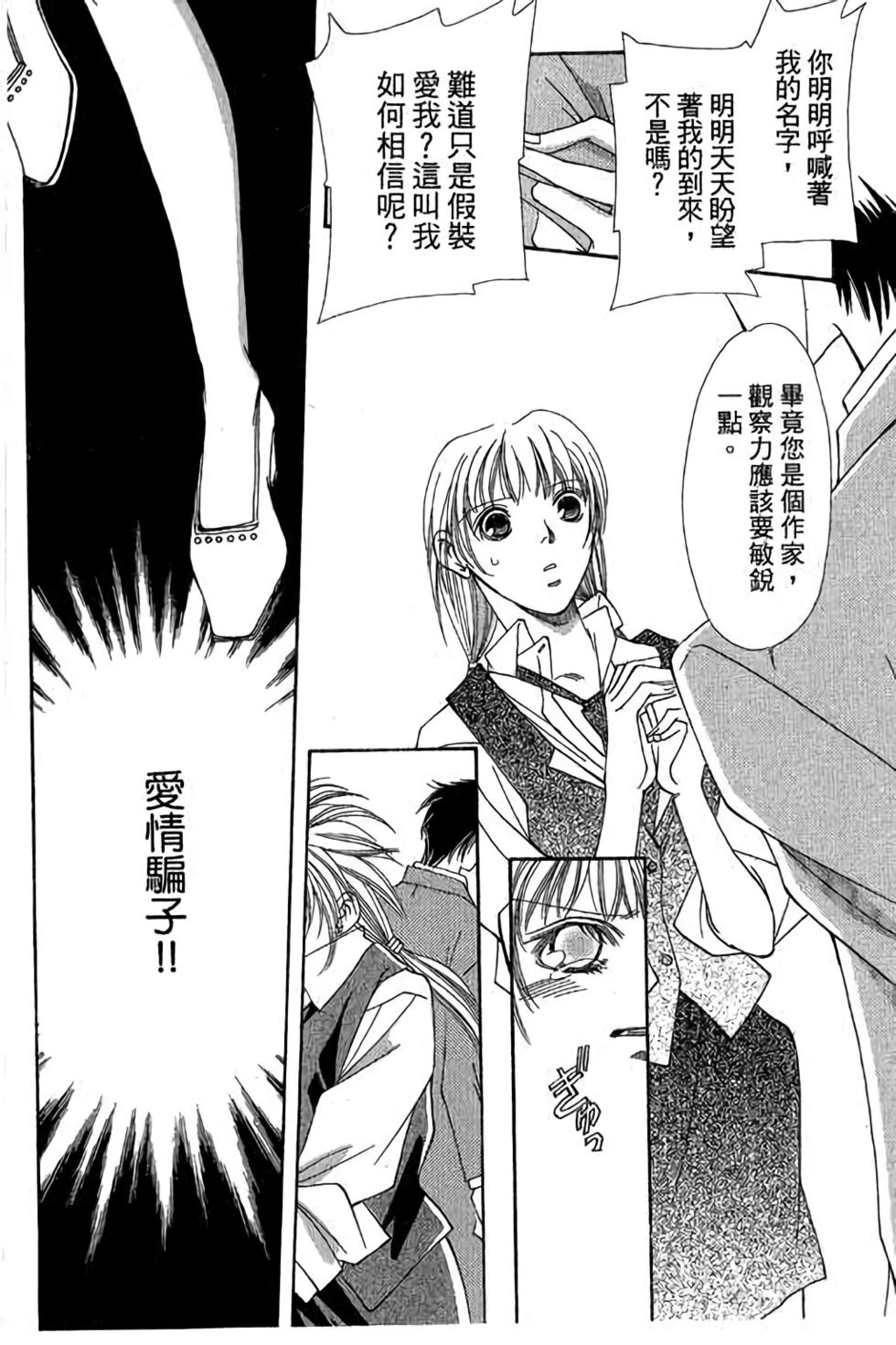 第130页