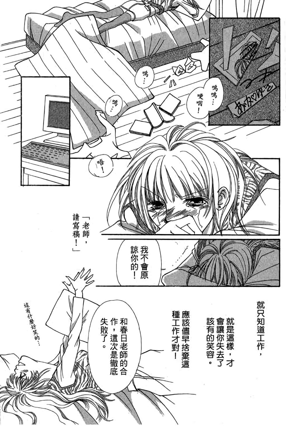 第131页