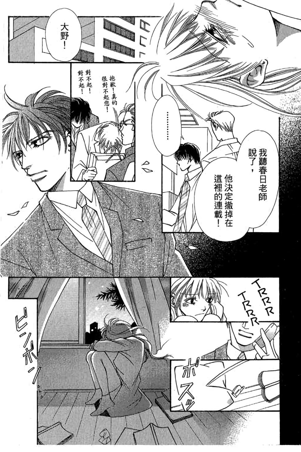 第132页
