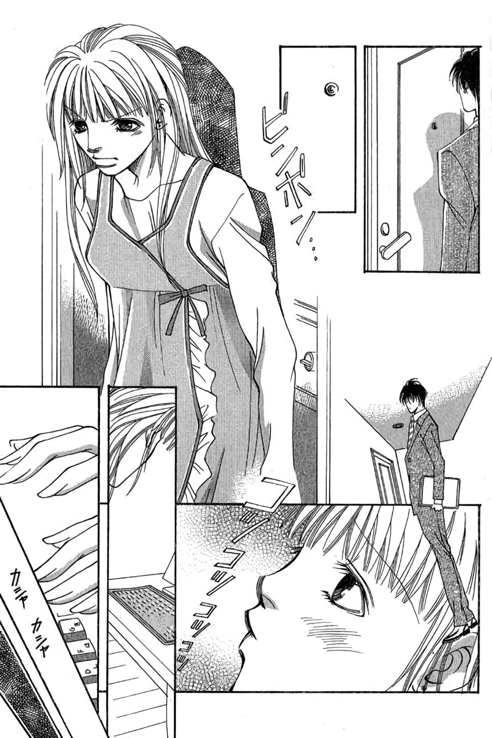 第133页