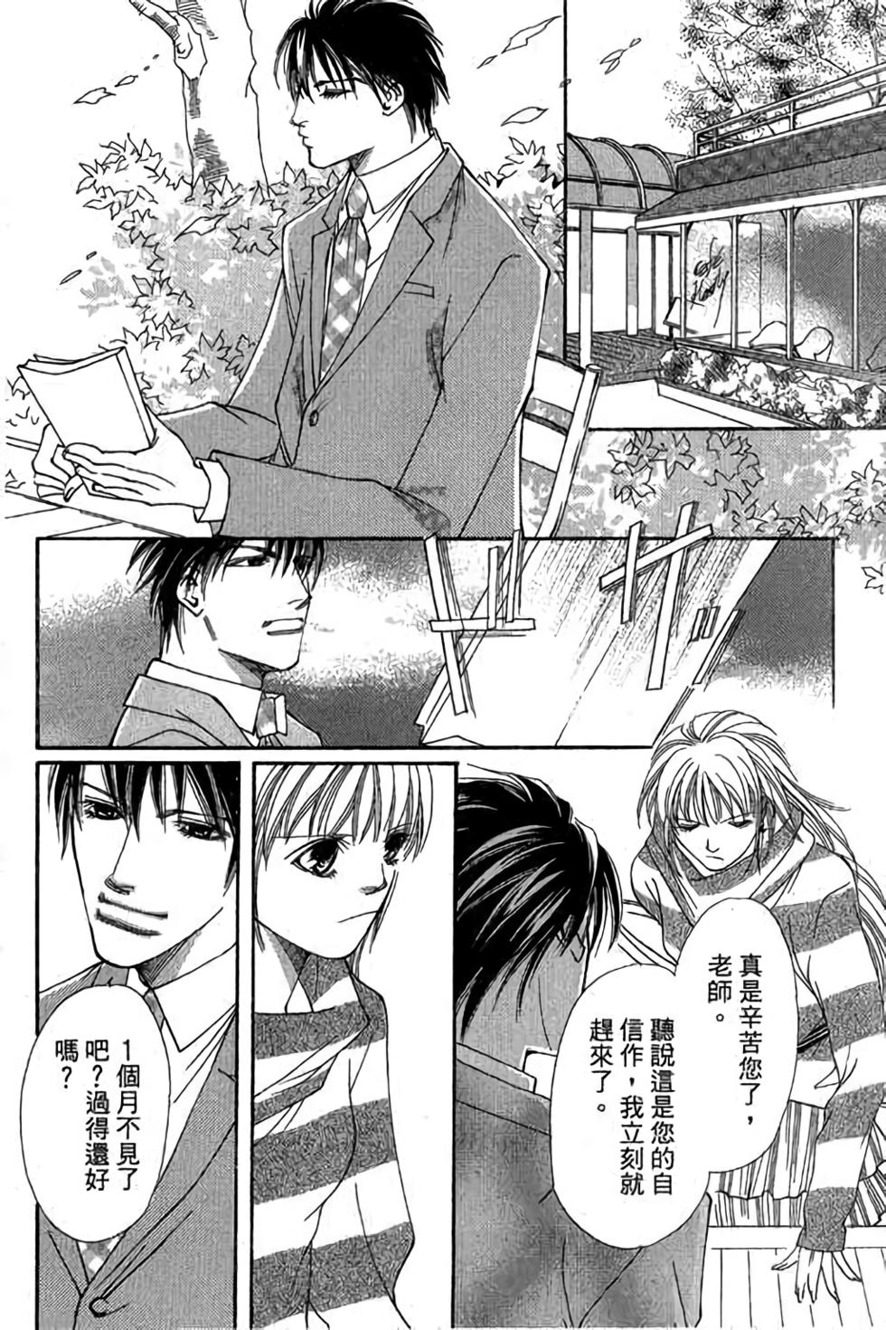 第134页