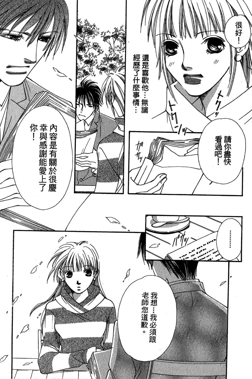 第135页