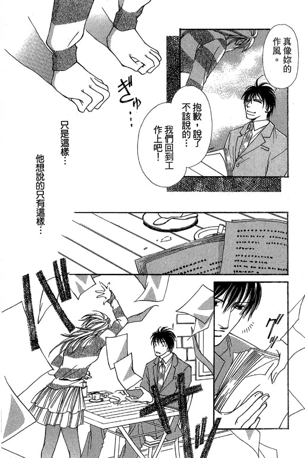 第138页