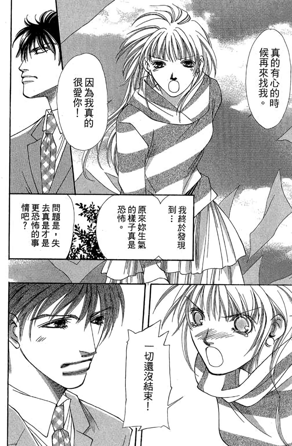 第140页