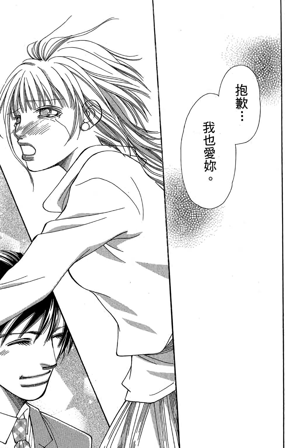 第141页