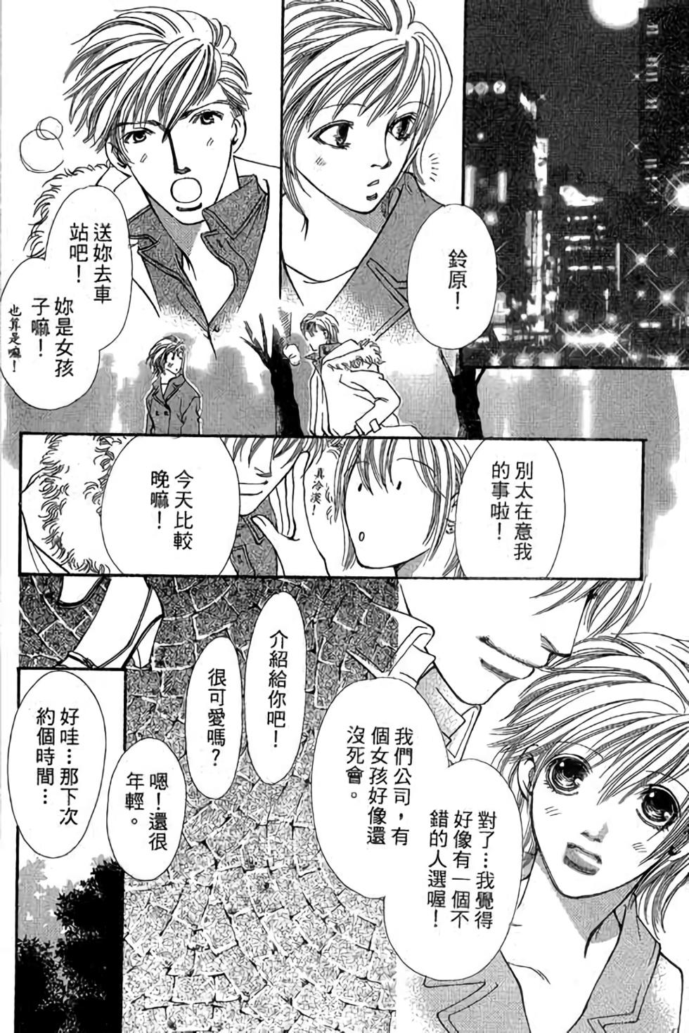 第148页