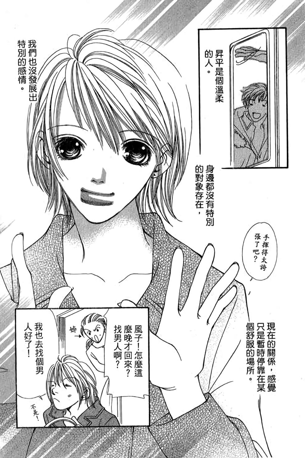第149页