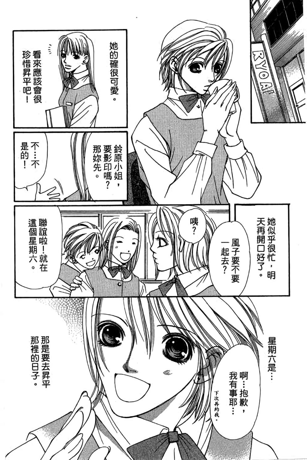 第150页