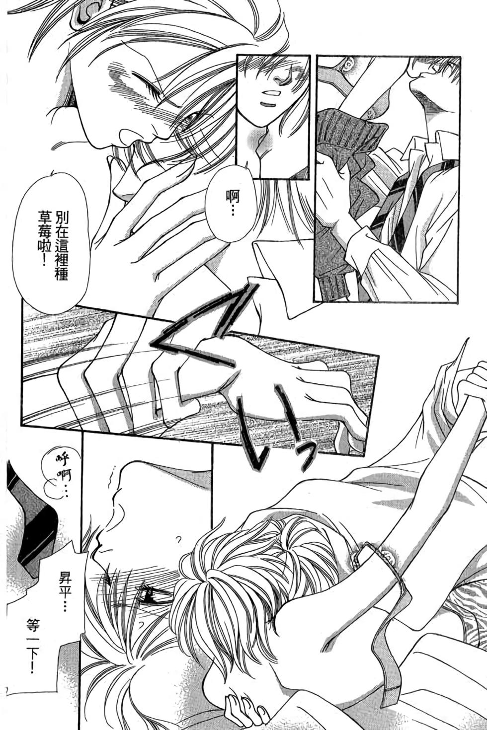 第152页