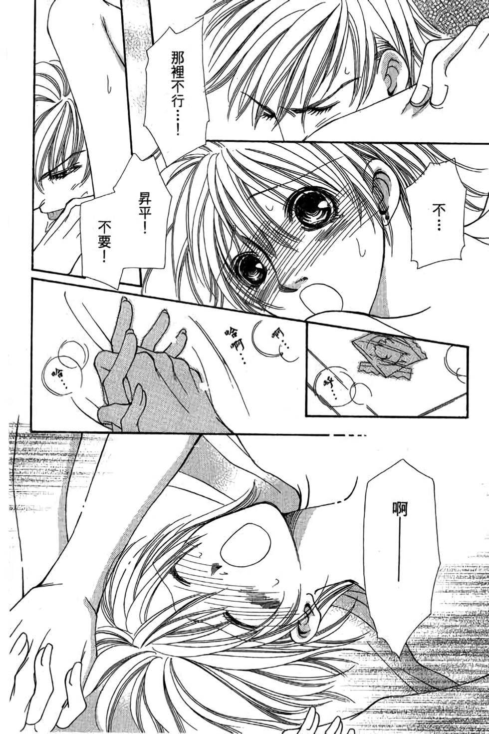 第154页