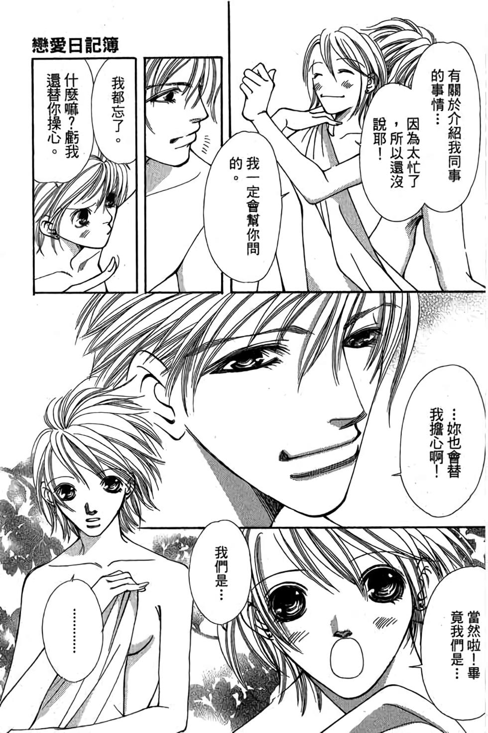 第157页