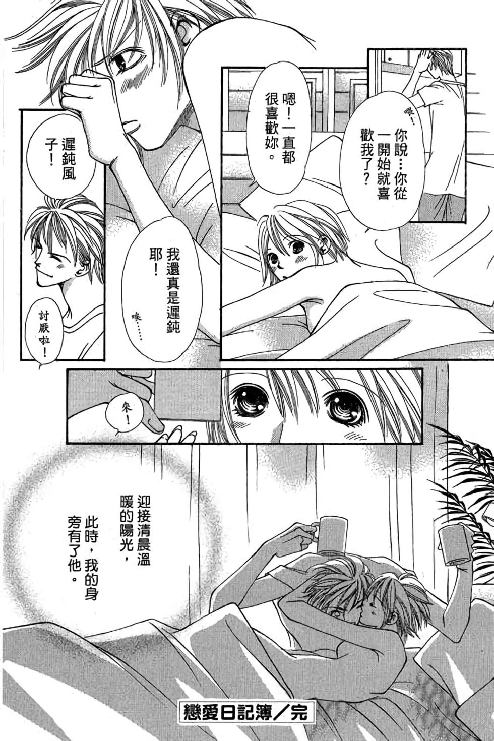 第176页