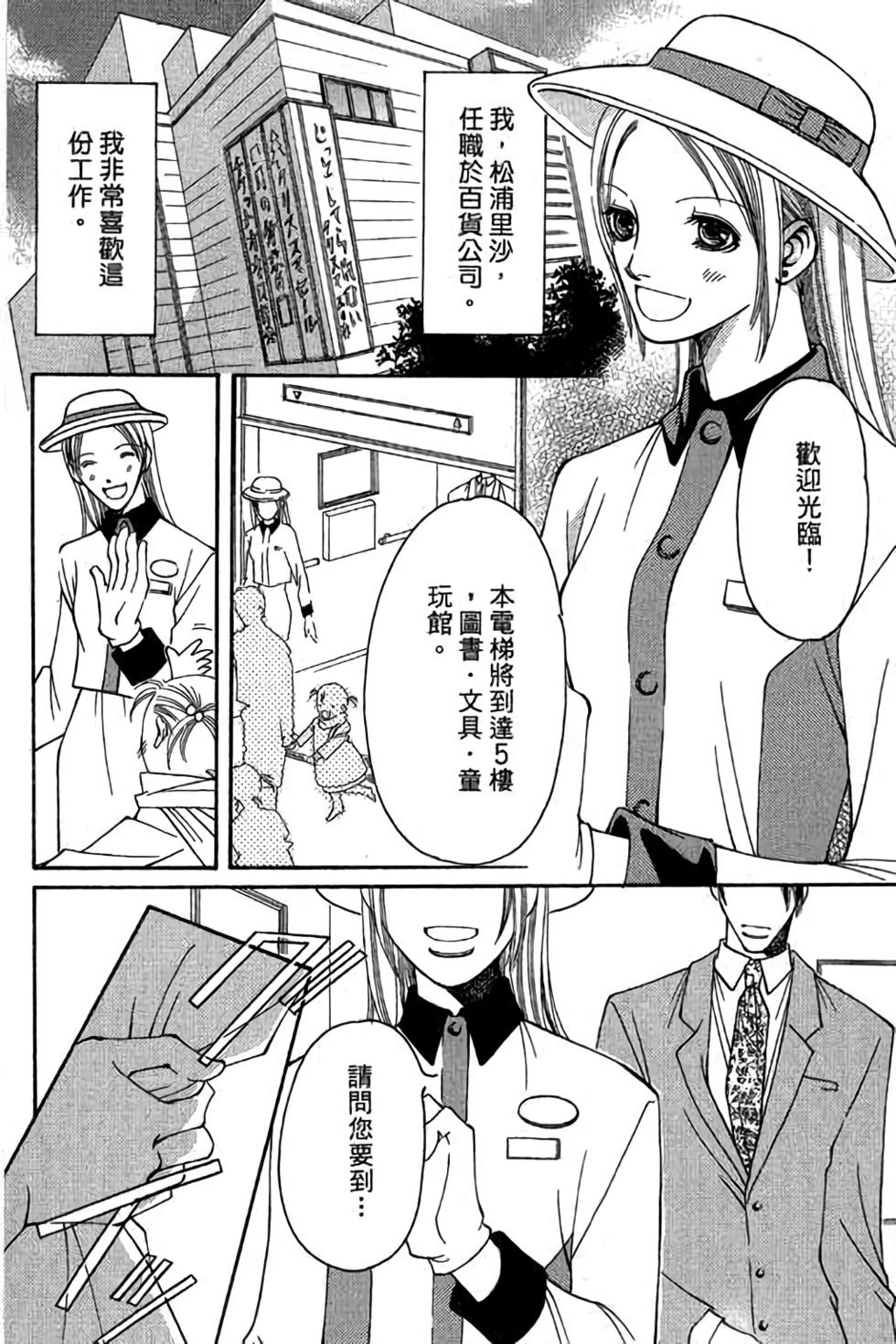 第178页