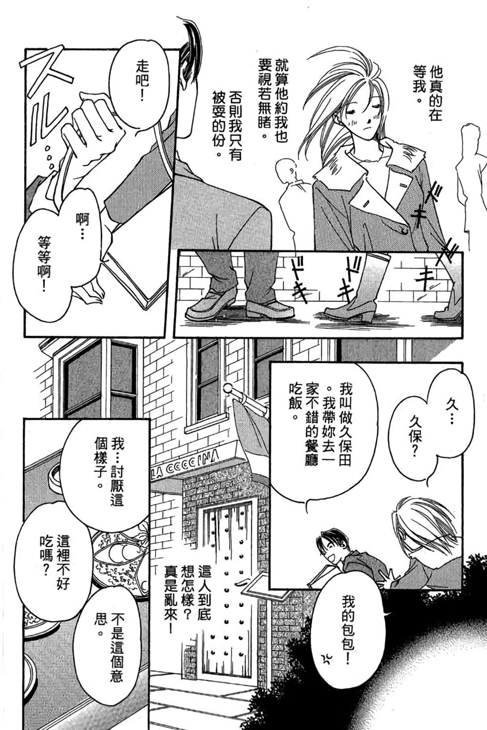 第182页