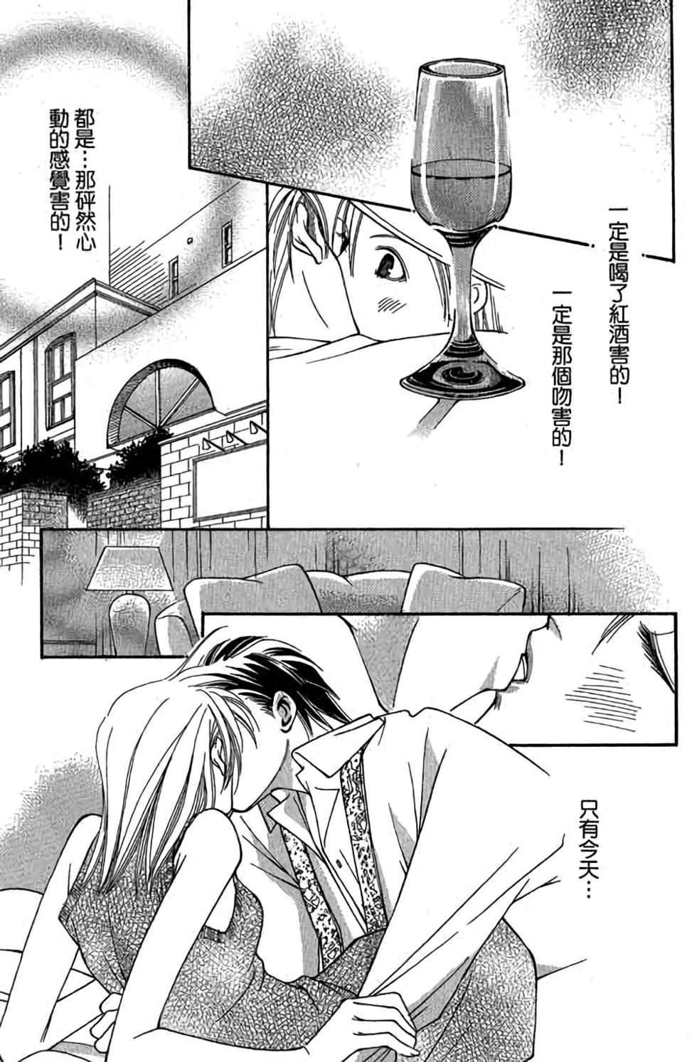 第185页