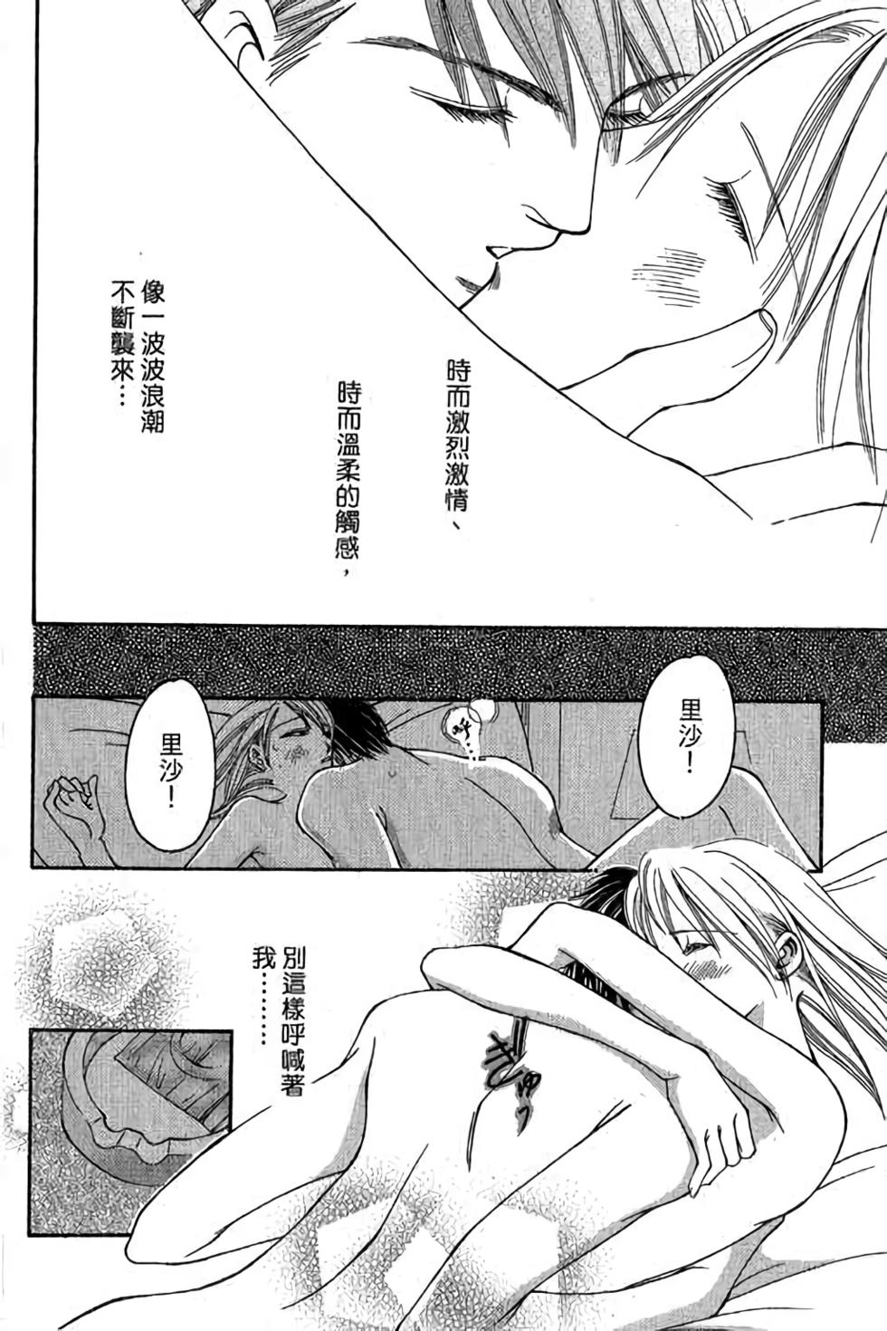 第188页
