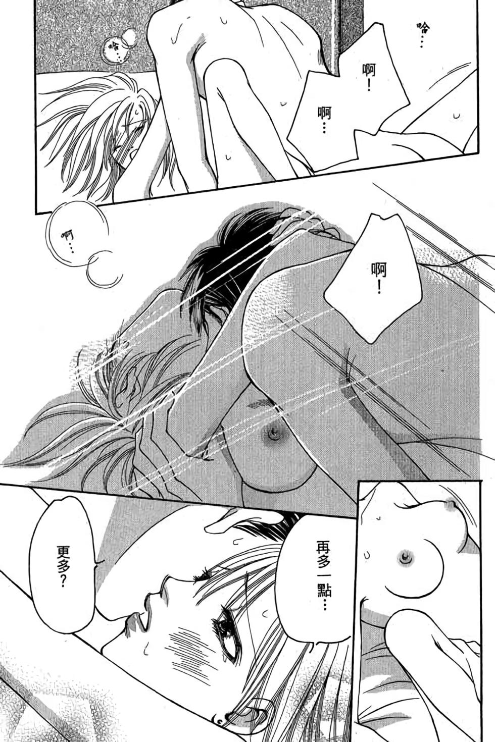 第189页