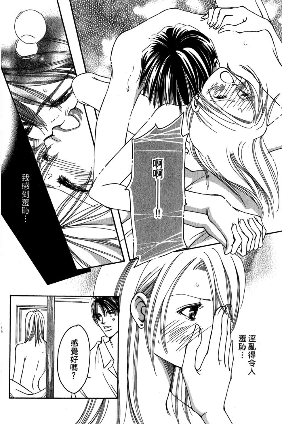 第190页
