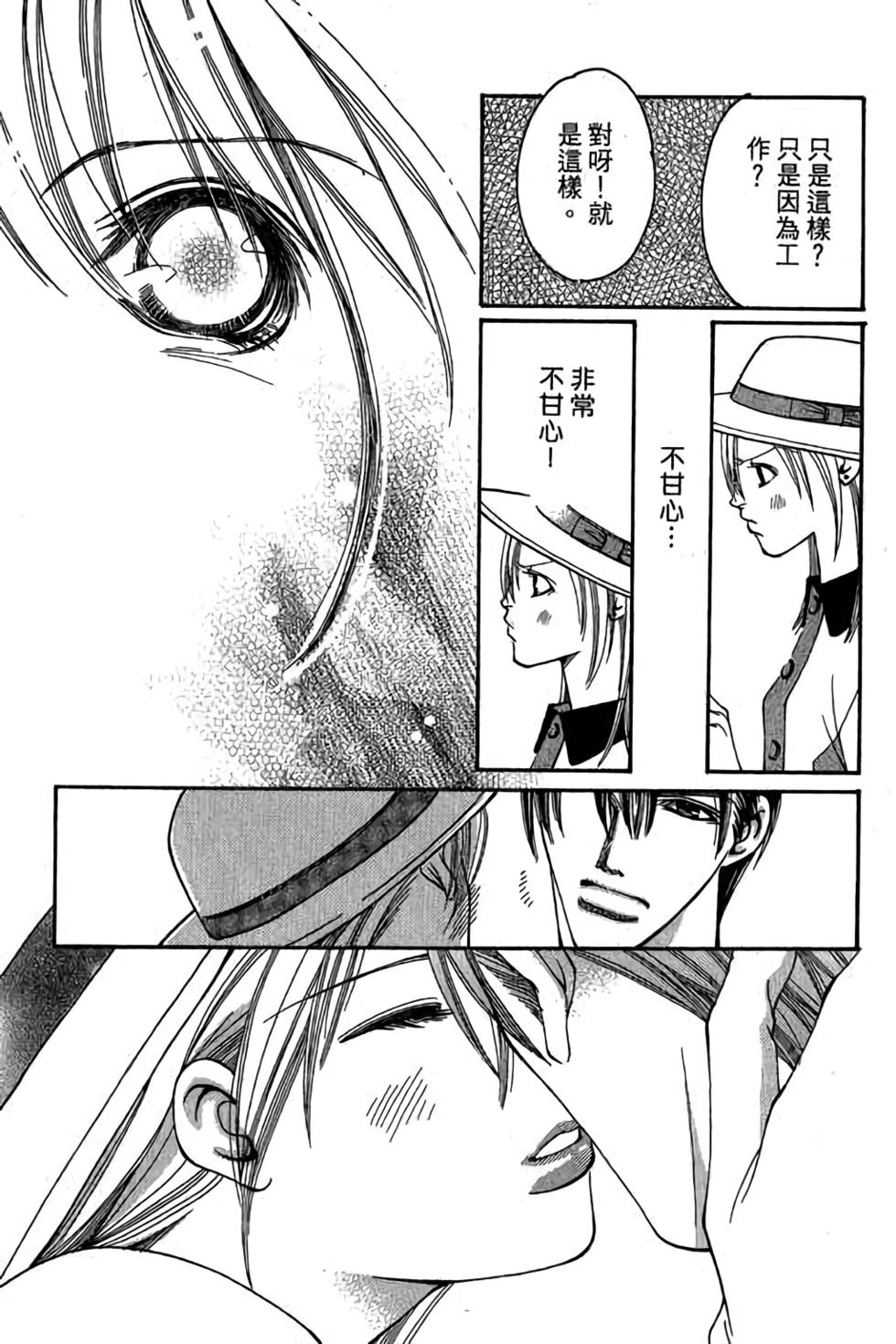 第199页