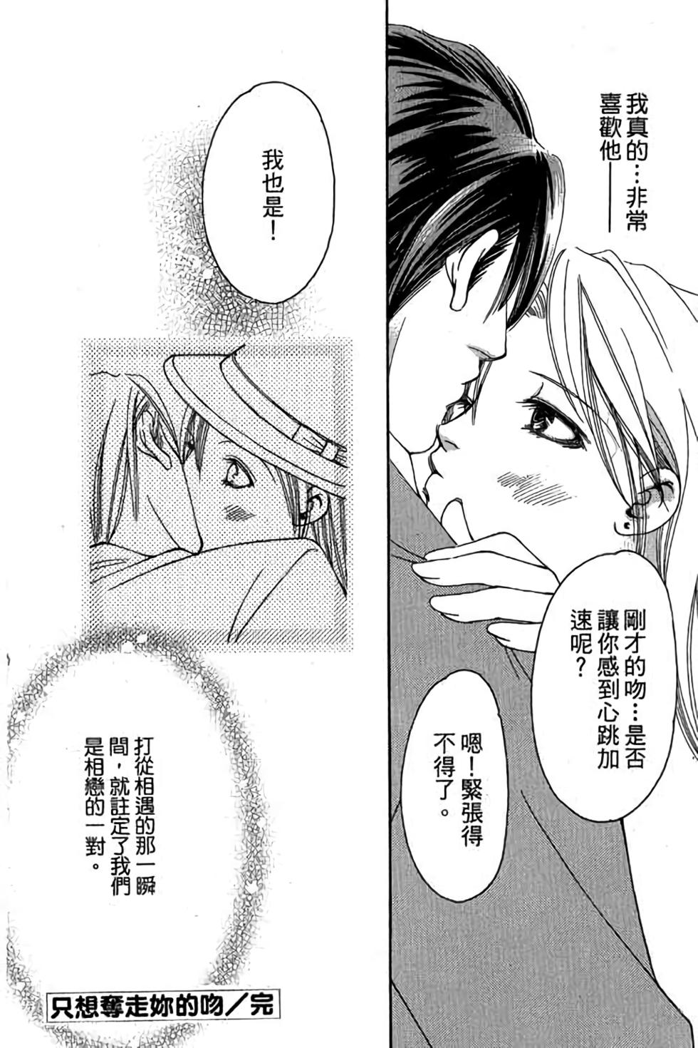第204页