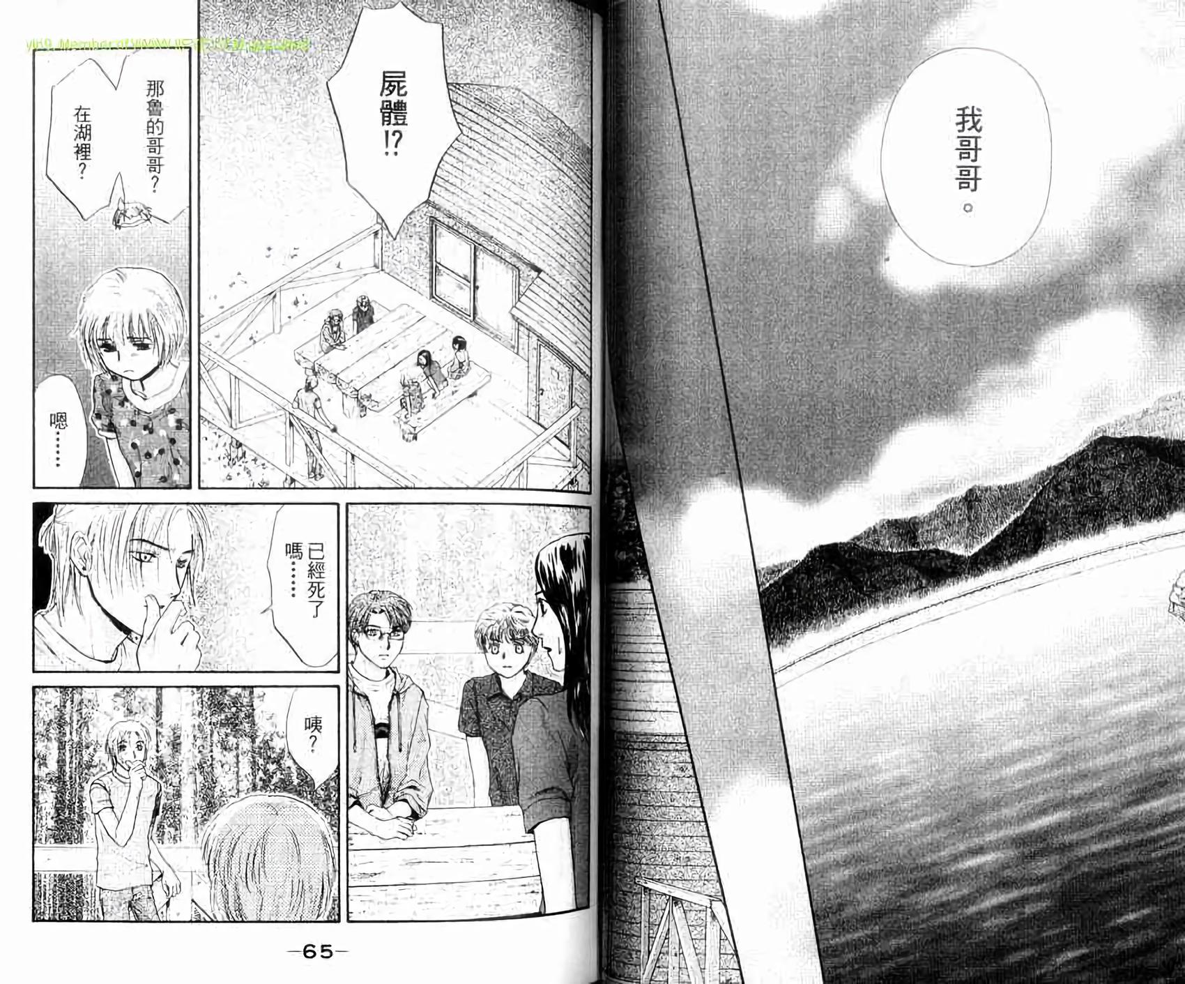 第31页