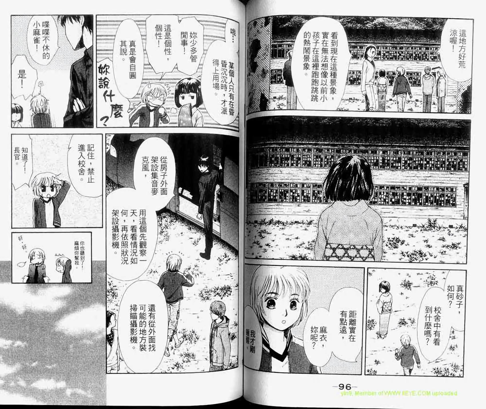 第47页