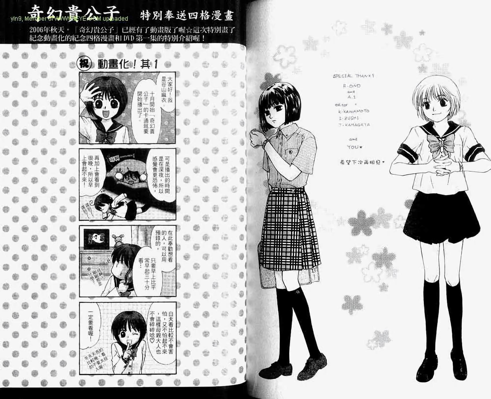 第92页