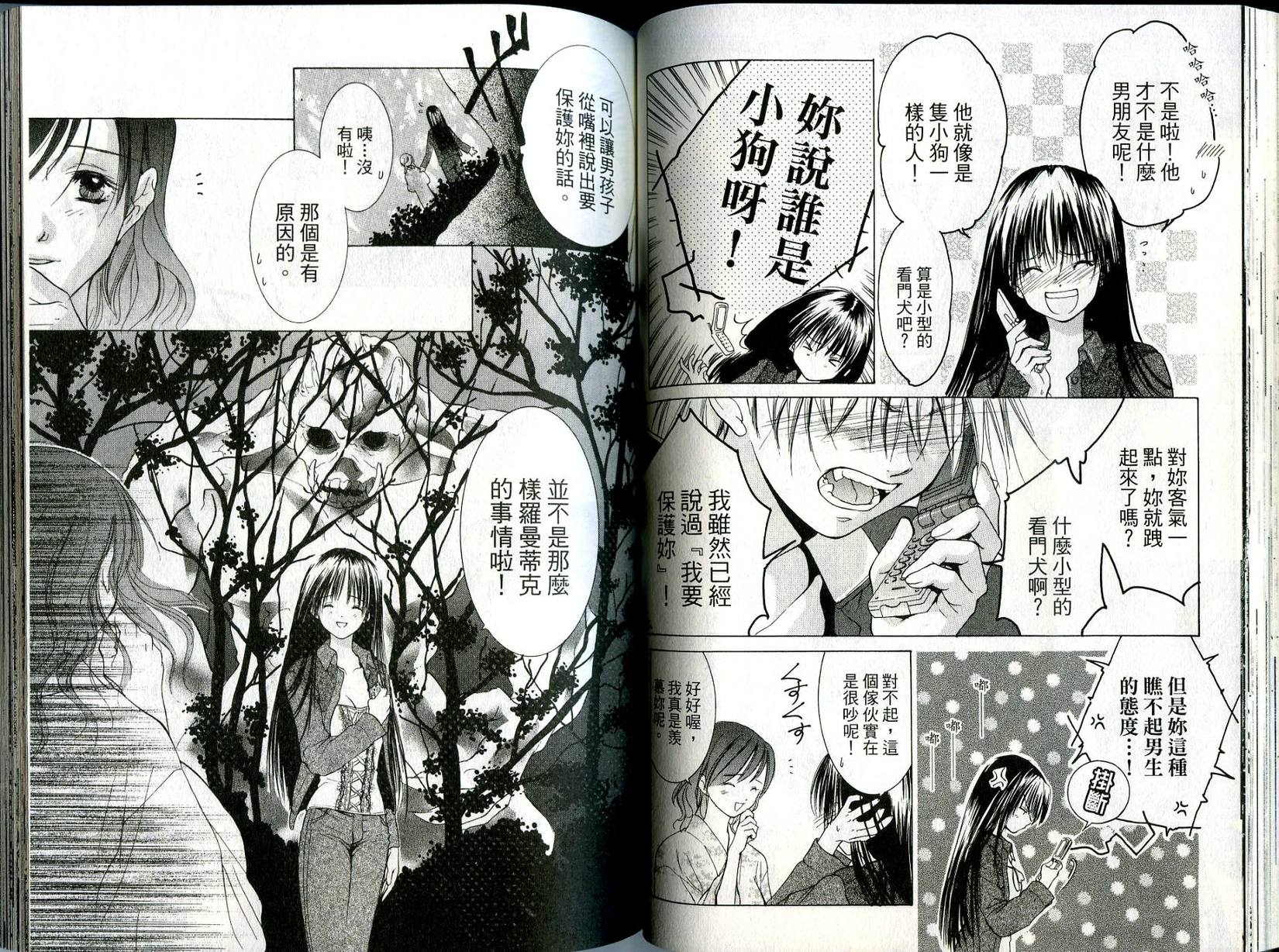 第48页