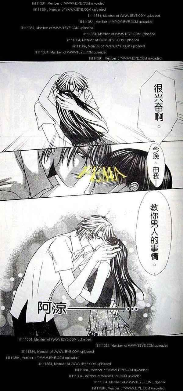 第45页