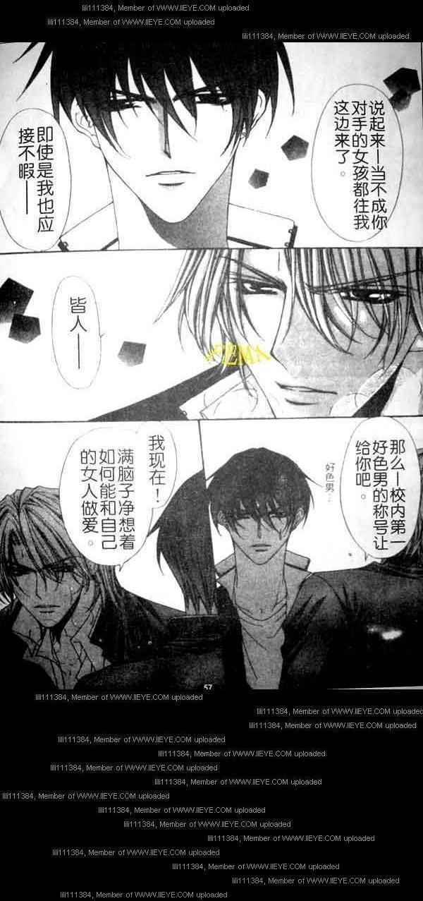 第53页