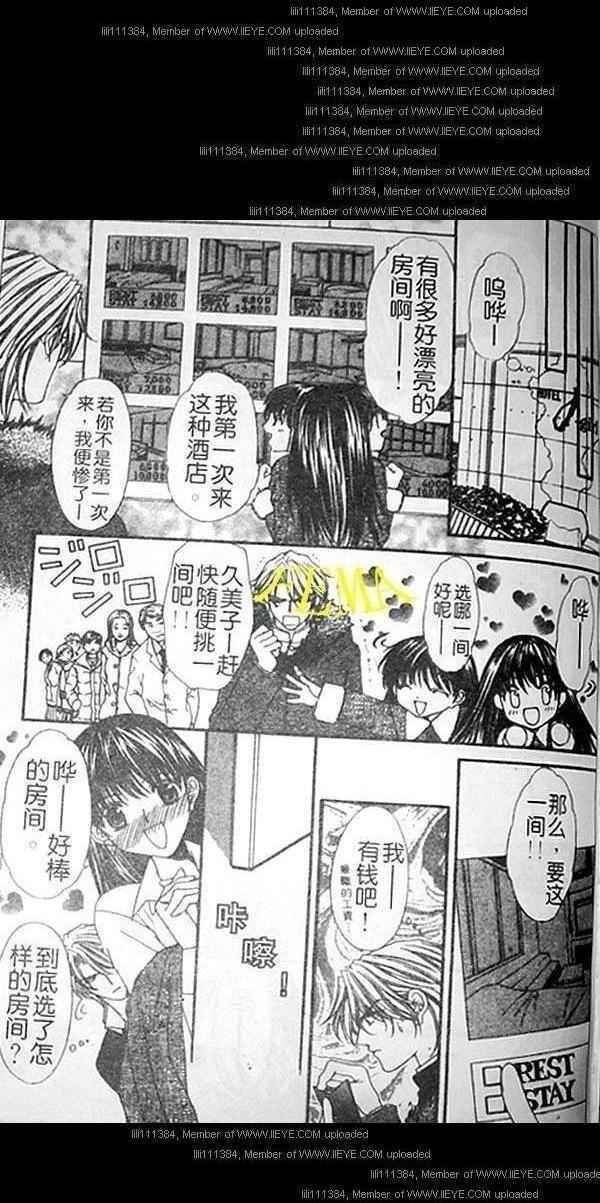 第68页