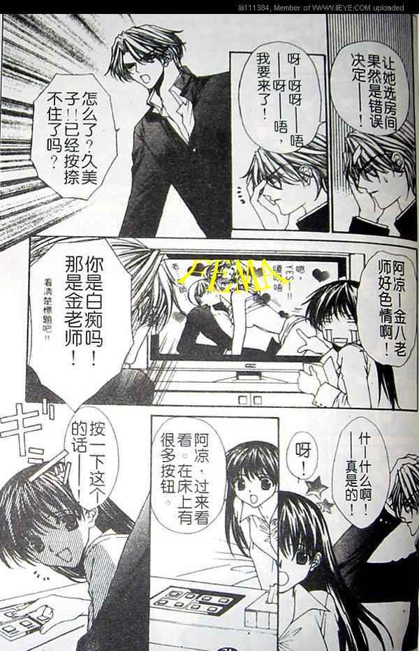 第70页