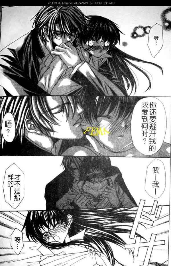 第71页
