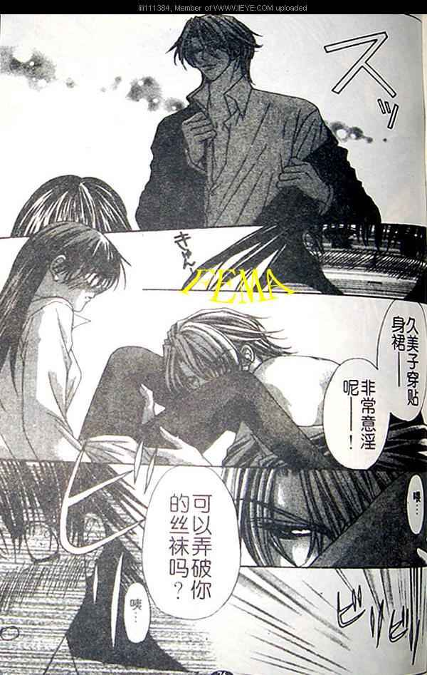 第72页