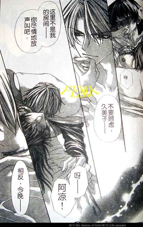 第74页