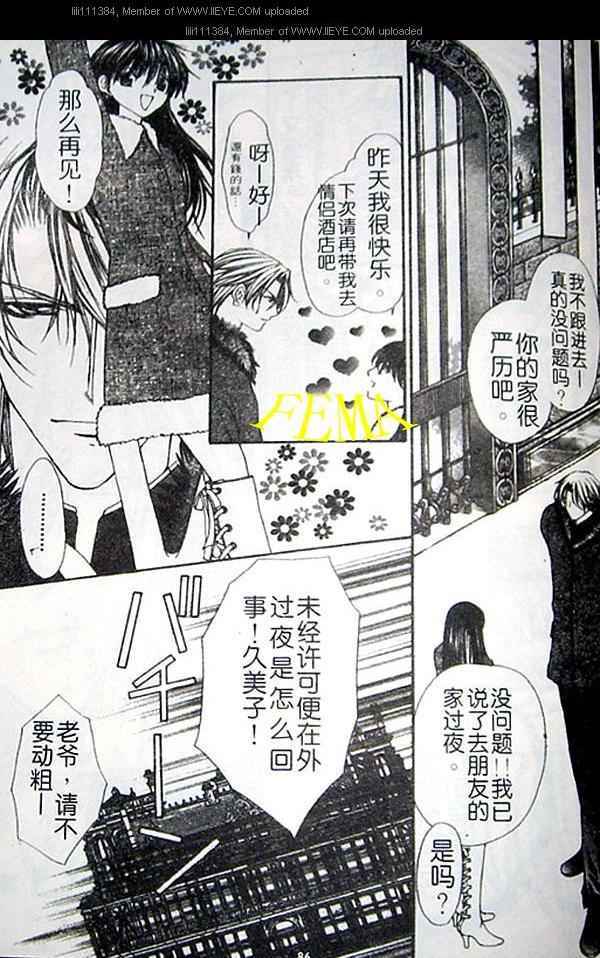 第82页