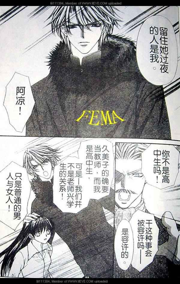 第84页