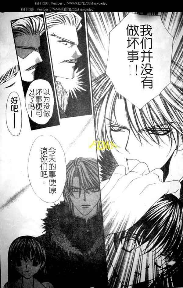 第85页