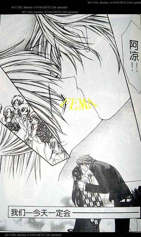第90页