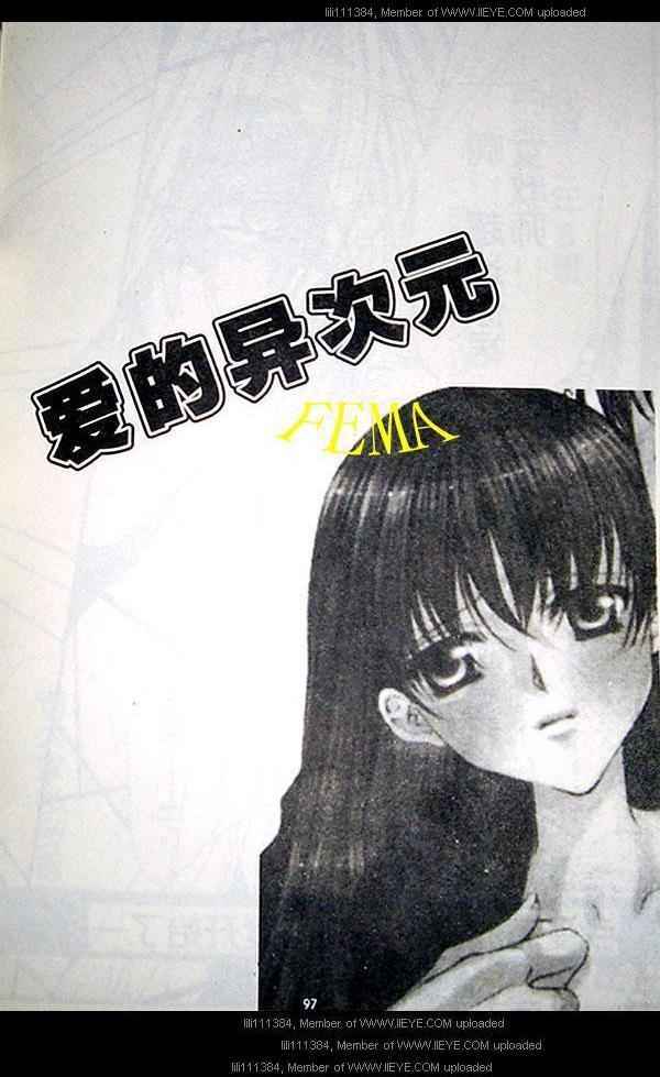 第93页