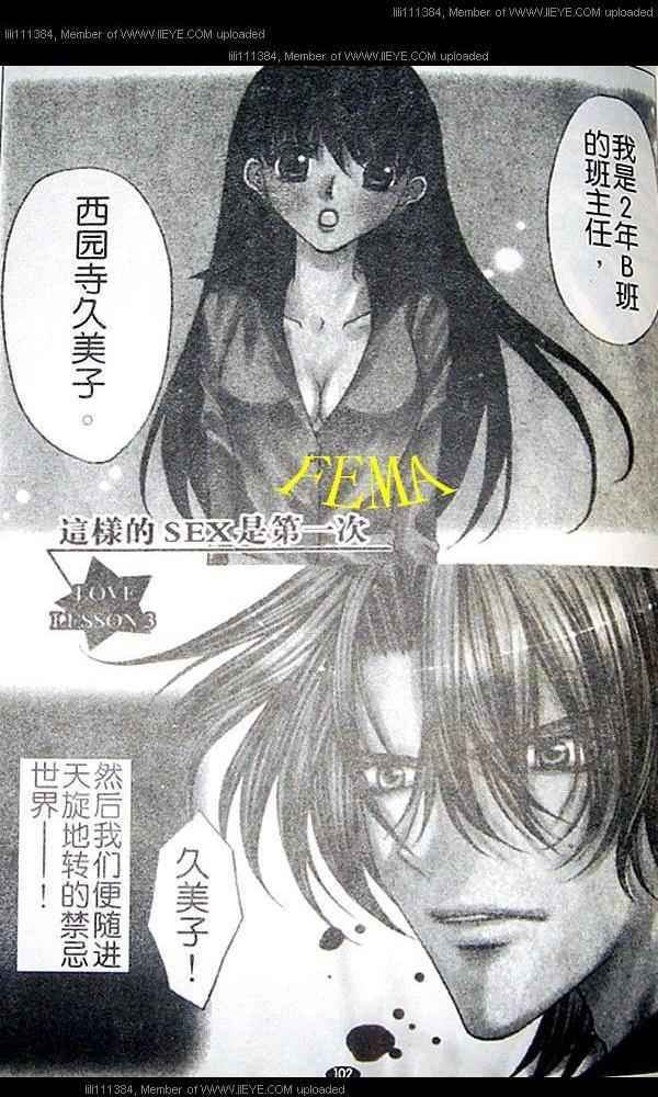 第96页