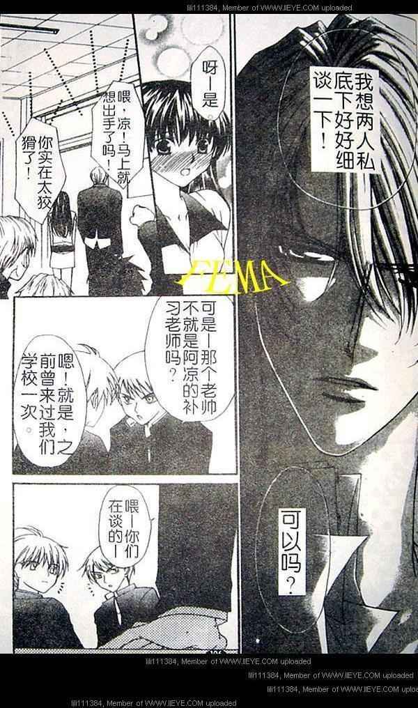 第100页