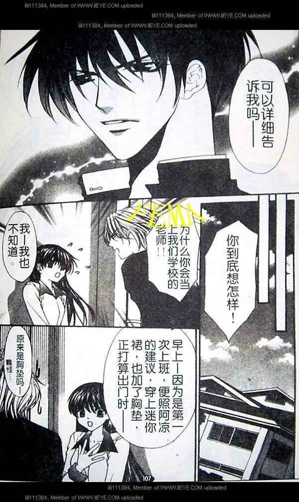 第101页