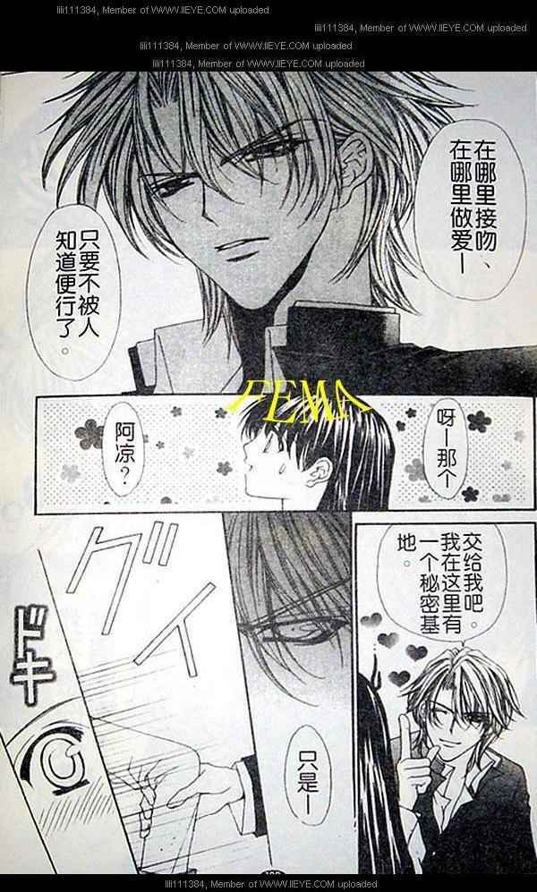第103页