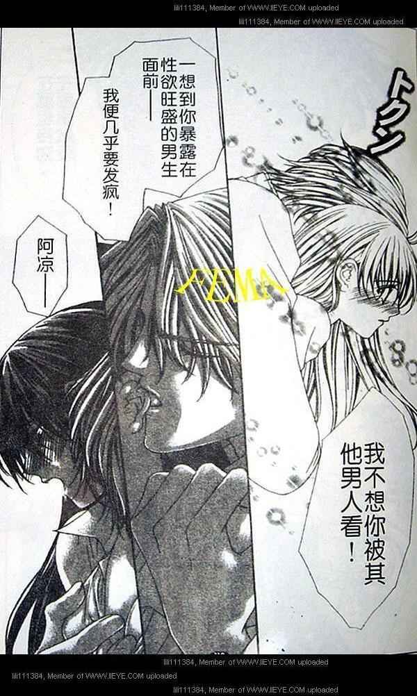 第104页