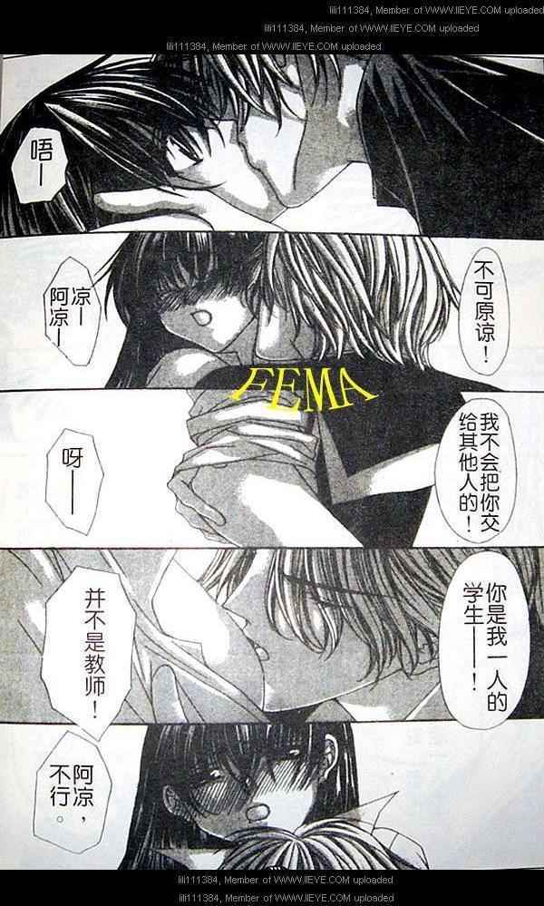 第105页