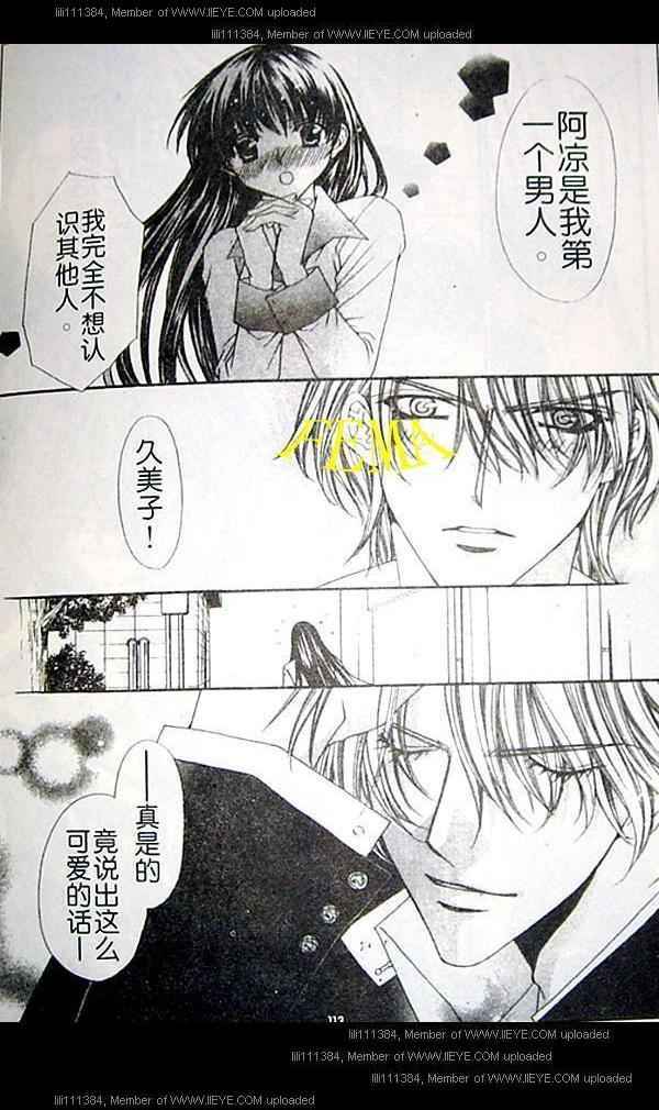 第107页
