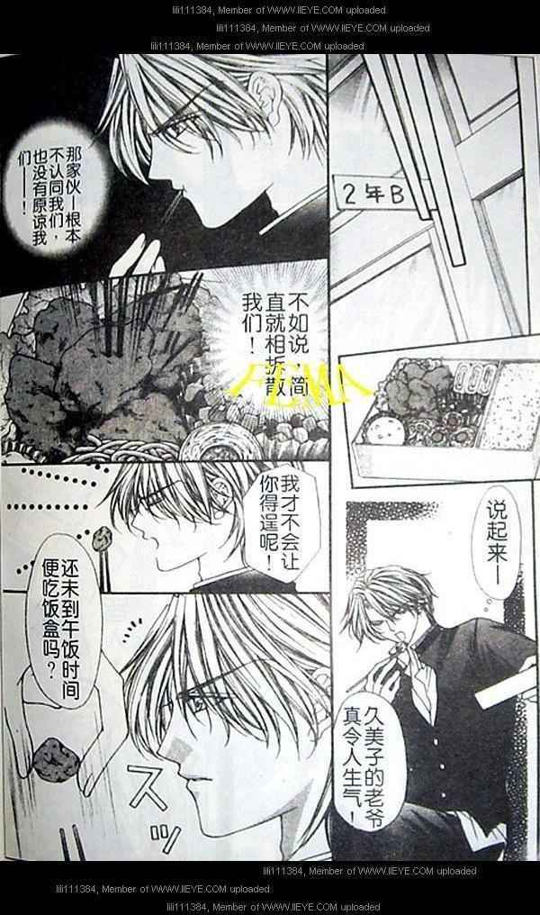 第109页
